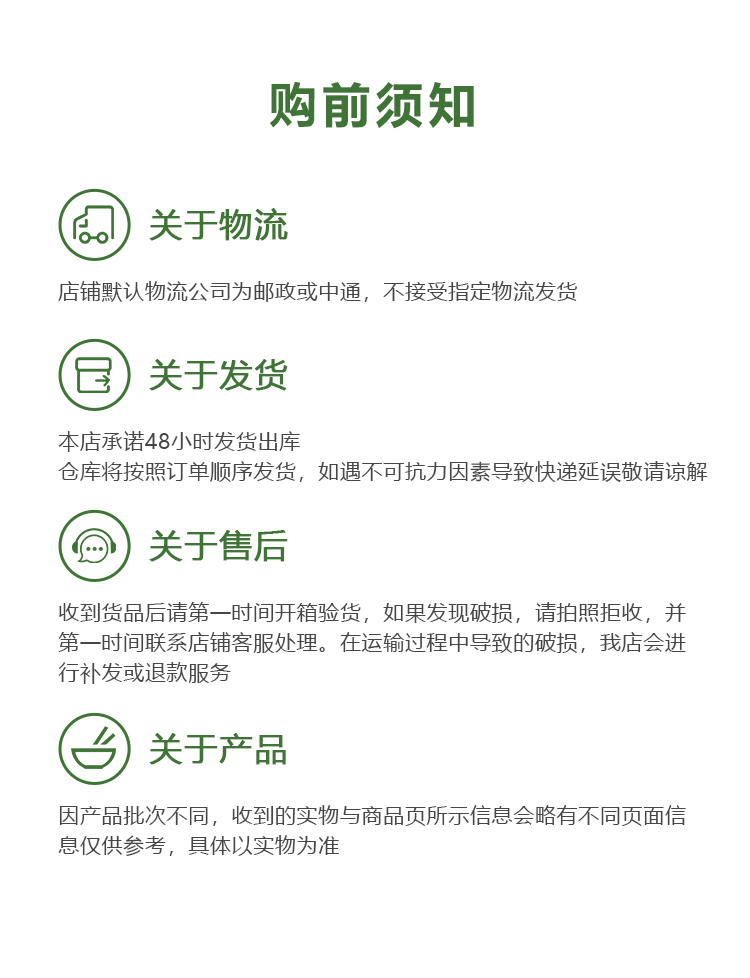 黑毛肚_08.jpg