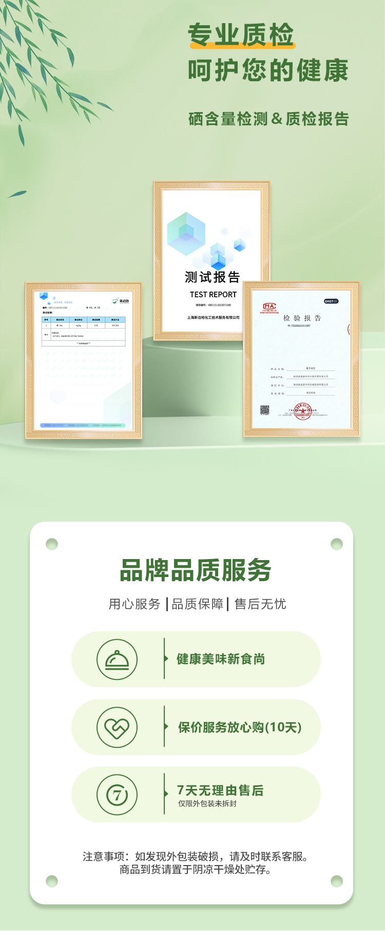 白毛肚_07.jpg