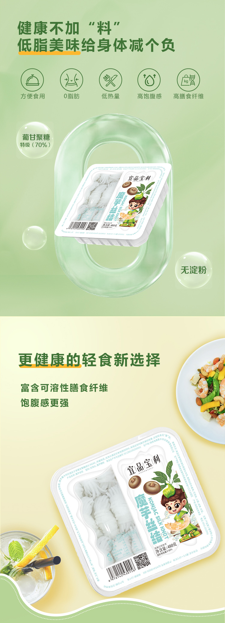 白毛肚_03.jpg