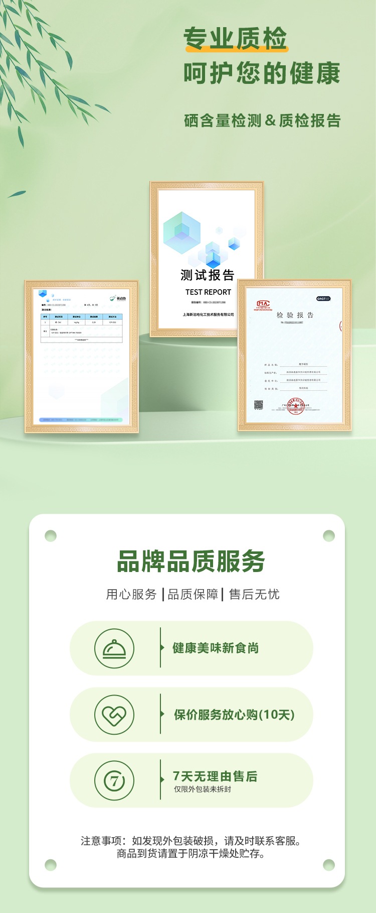 白毛肚_07.jpg