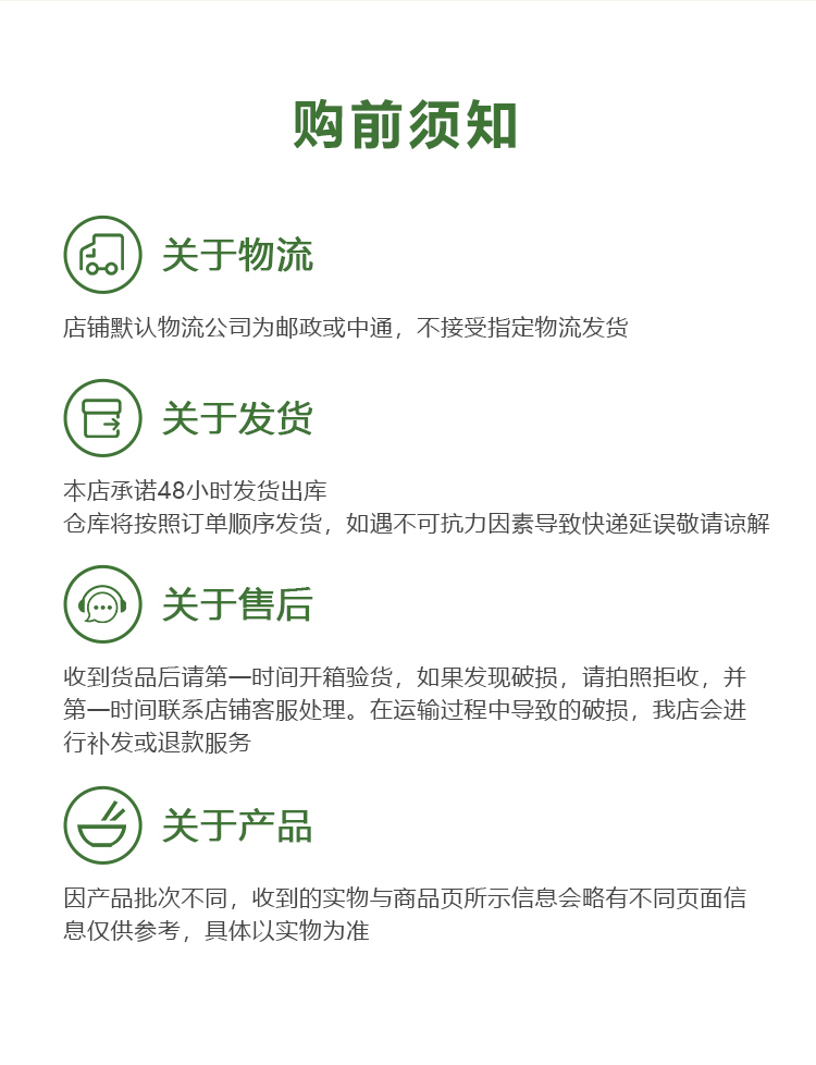 白毛肚_08.jpg